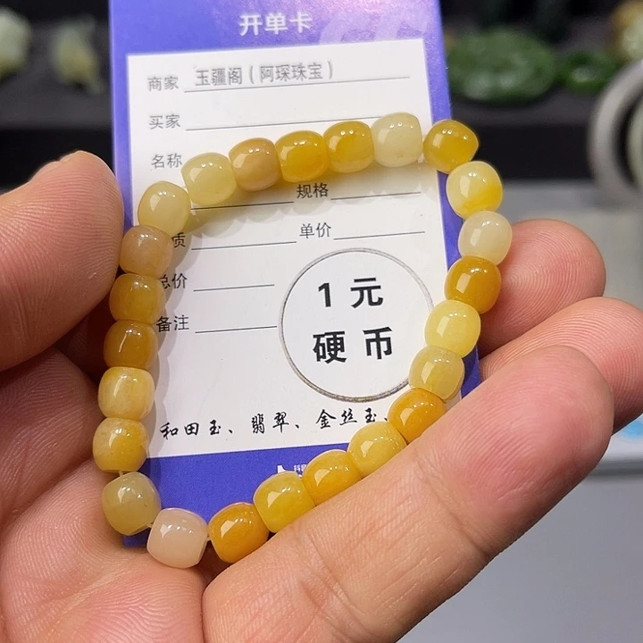 漂***儿和田玉未镶嵌颈饰