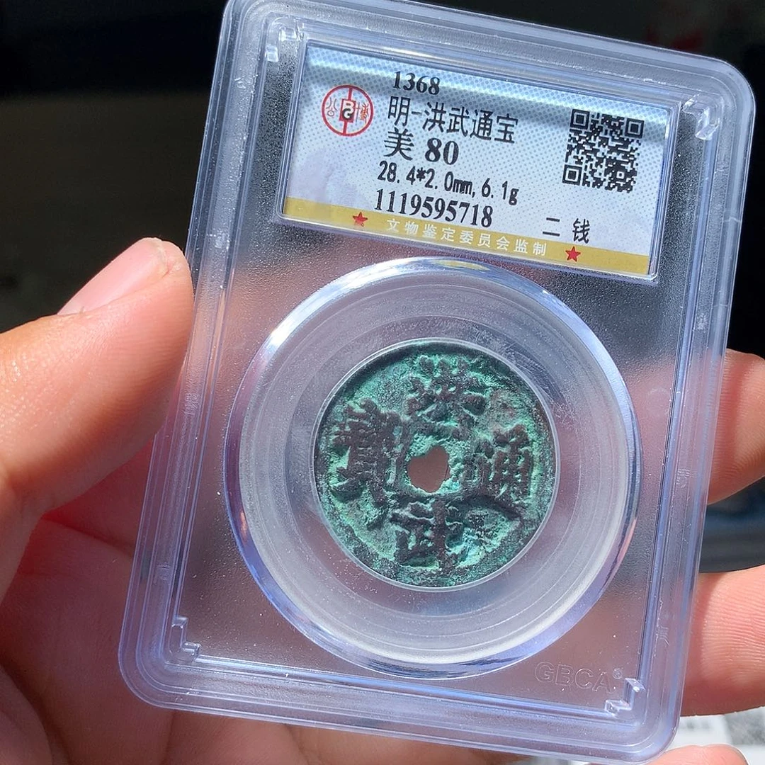 金属QY。钱钱钱钱我5718