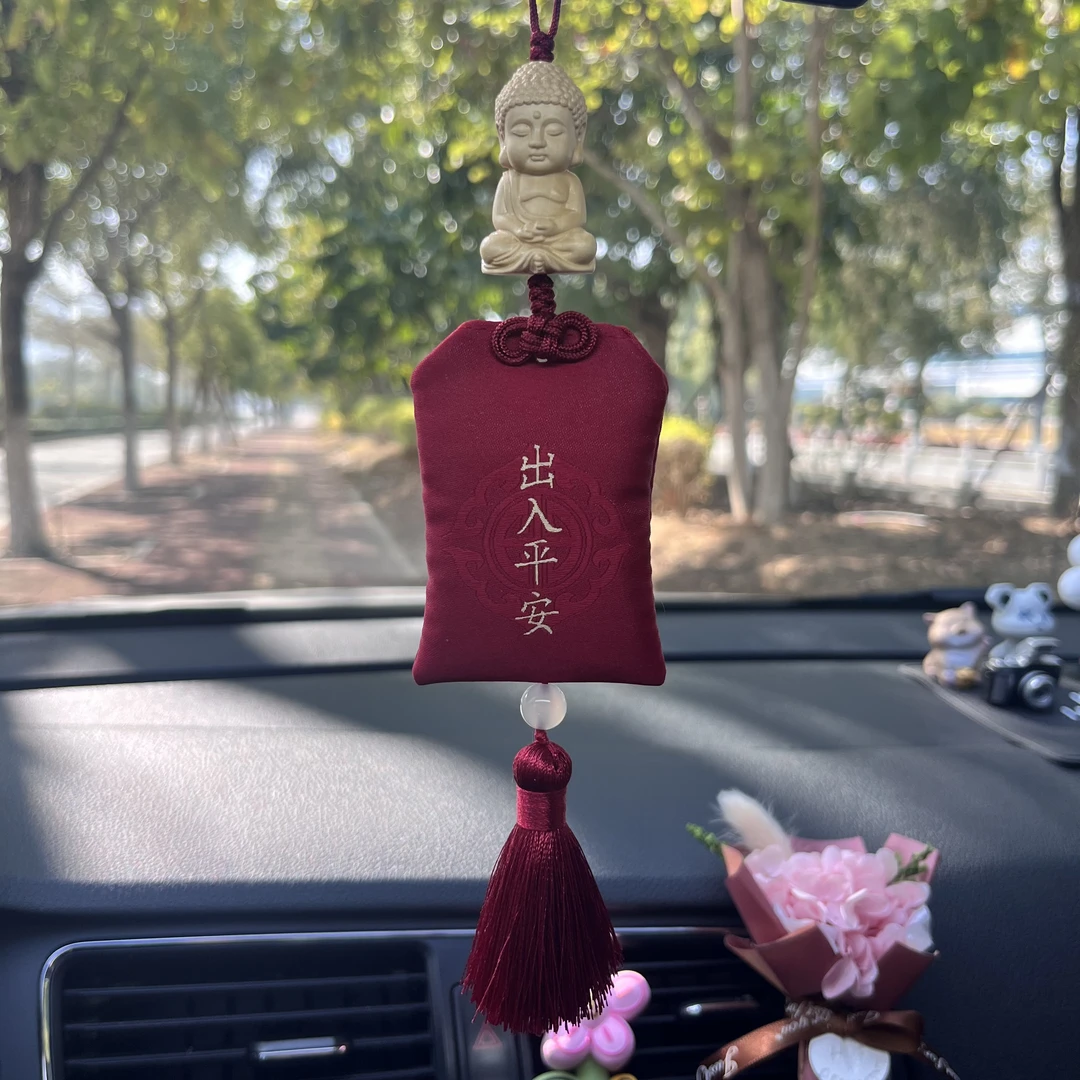 原创手作出入平安车挂车内高档后视镜佛报平安车载福袋车内挂件