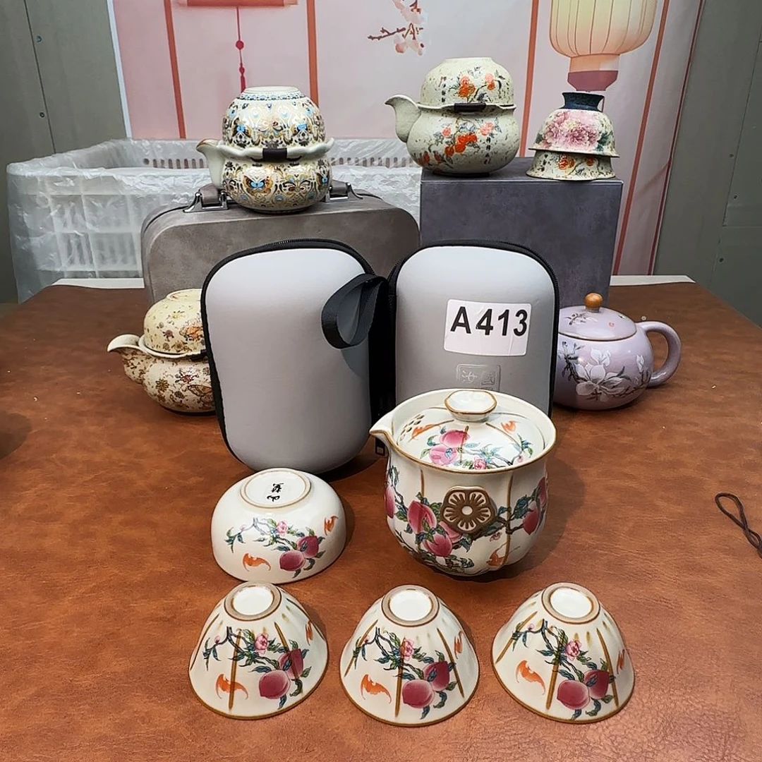 颜瓷闪购商品链接413