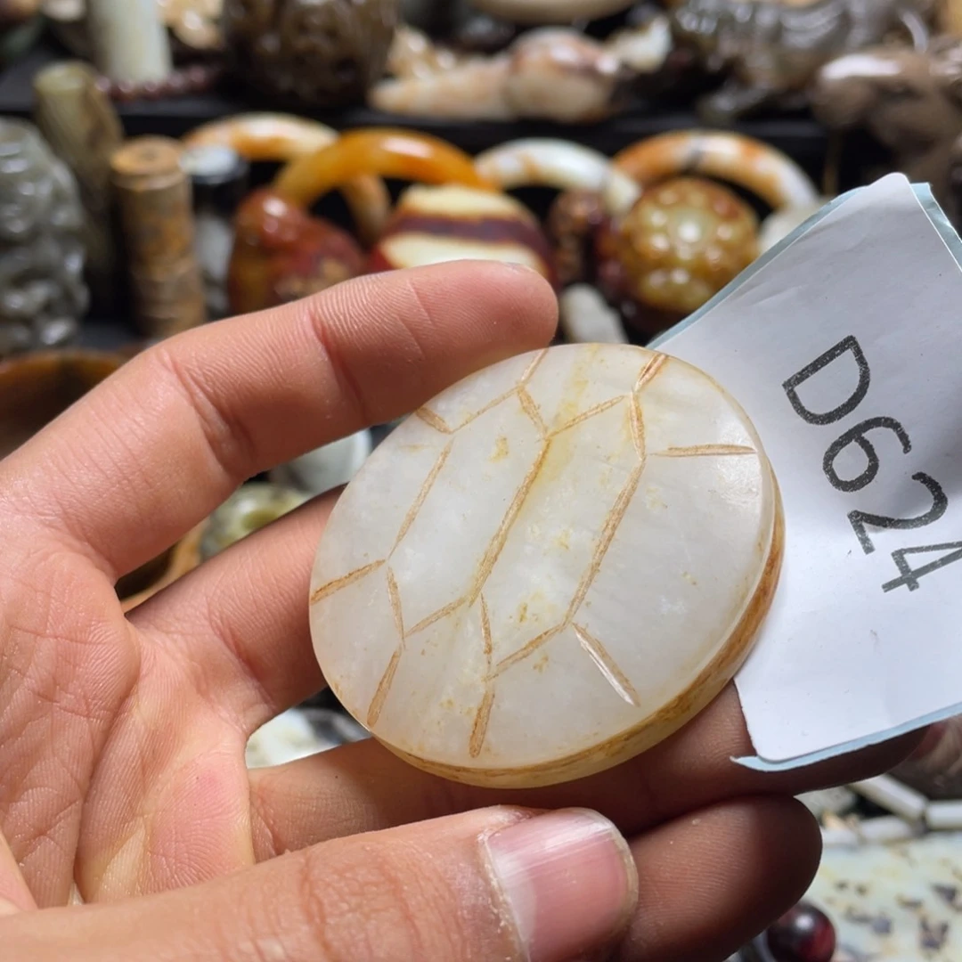 和田玉（糖玉）挂件未镶嵌