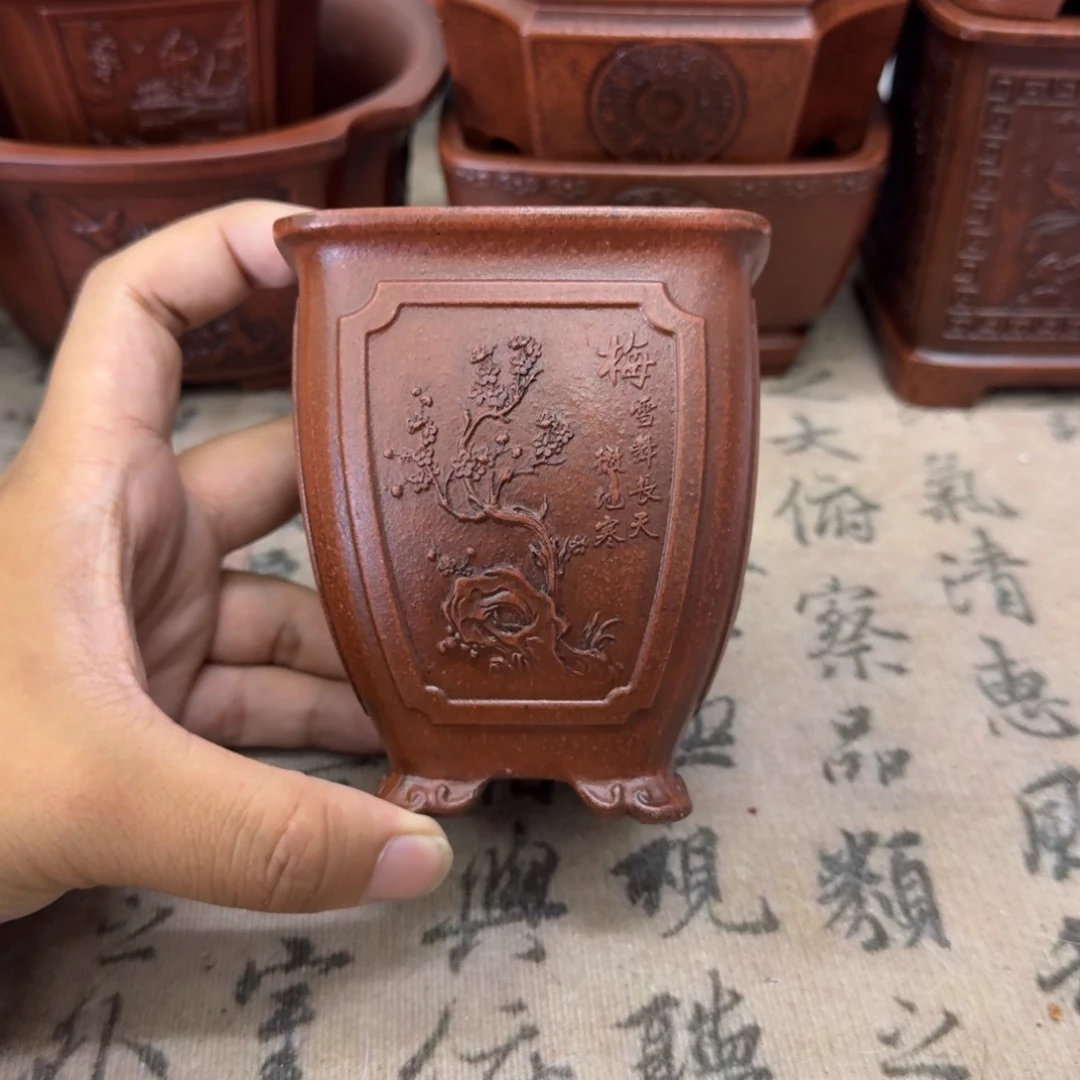 紫砂花盆7.5x9.5内经紫砂花盆