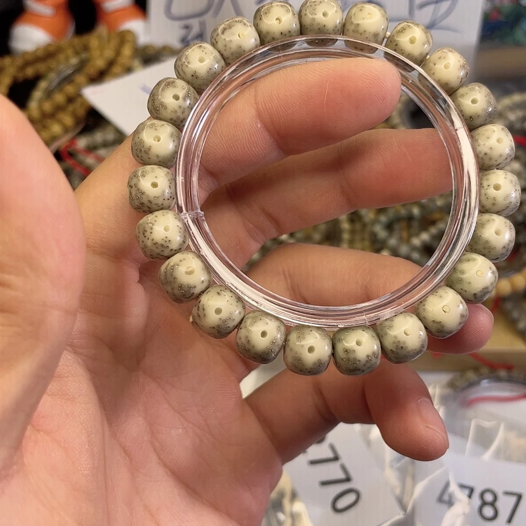 吊坠星月菩提2770