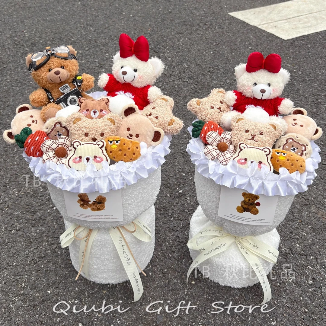生日礼物玩偶花束圣诞小熊公仔娃娃闺蜜创意可爱女生教师节礼品