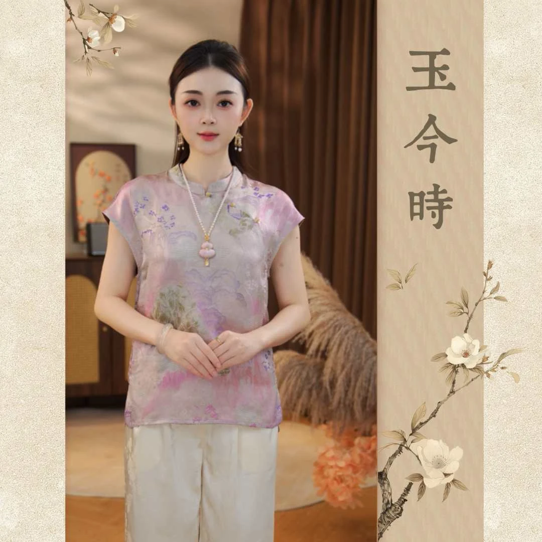 [惊鸿掠影]新中式优雅高定宽松夏季小飞袖04706