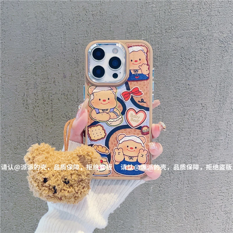 电镀镜框皮纹鼓包适用苹果17/iPhone/华为pura80手机保护壳防摔潮