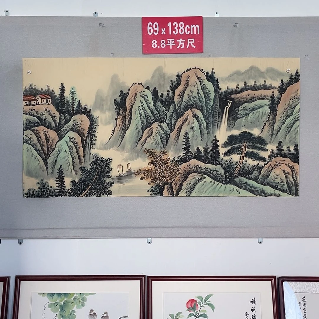 国画山水画作品欣赏3