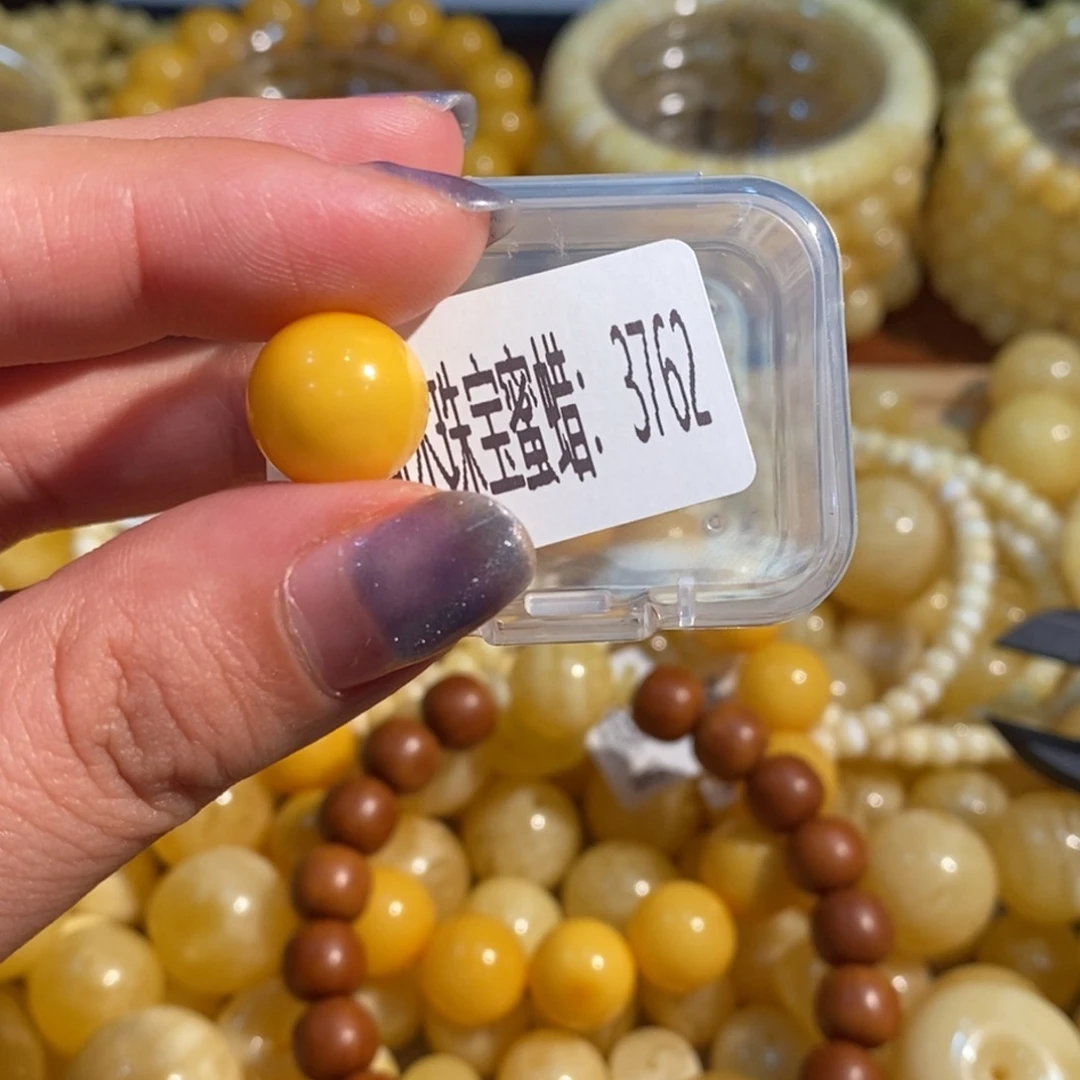 琥珀未镶嵌珠宝奇石3762