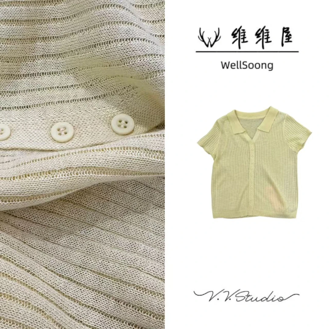 WellSoong•NO退NO换【排扣V翻领短袖】