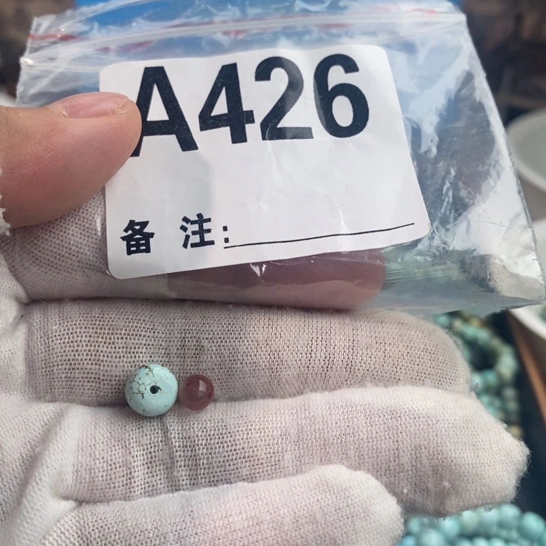 南红玛瑙卡7+老型未镶嵌