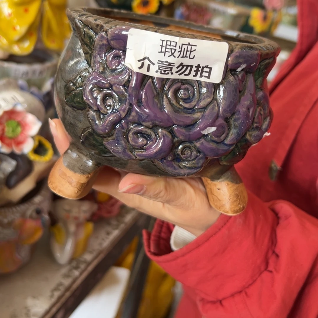 花盆，满20米发货，爱退款拉黑