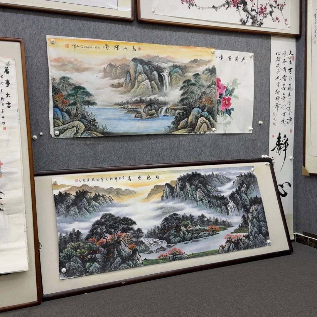 国画四尺春山烟云画芯一幅