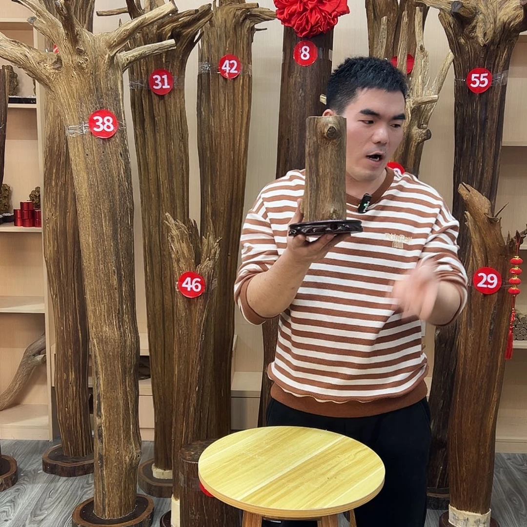 沉香碎屑沉香沉香