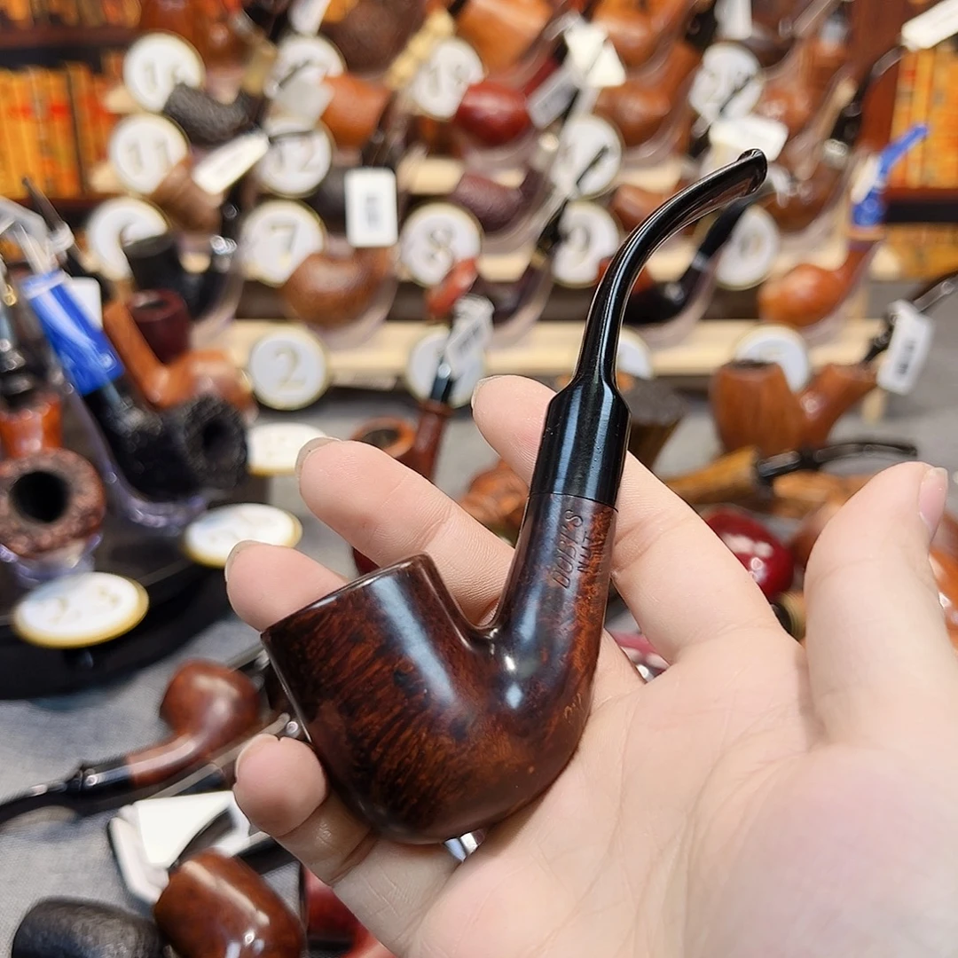 吕***韦老斗戳记不认识烟斗