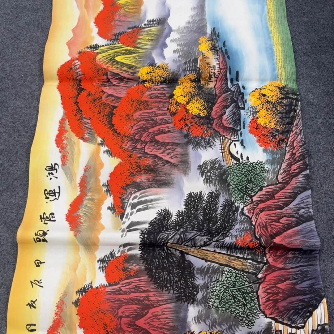 国画我们的目标是成为