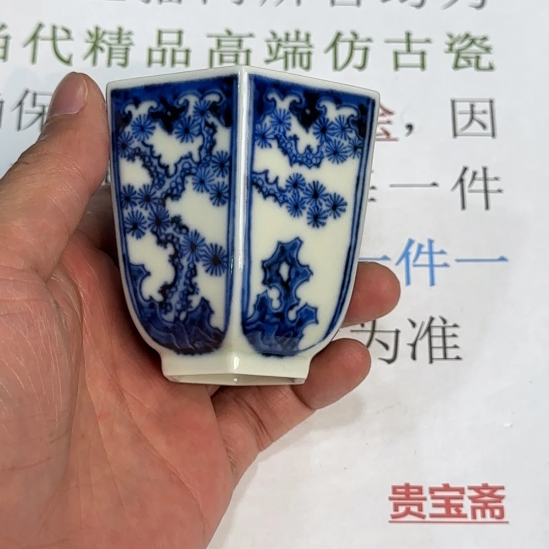 云***鸟杯子瓷当代仿古精品全手工