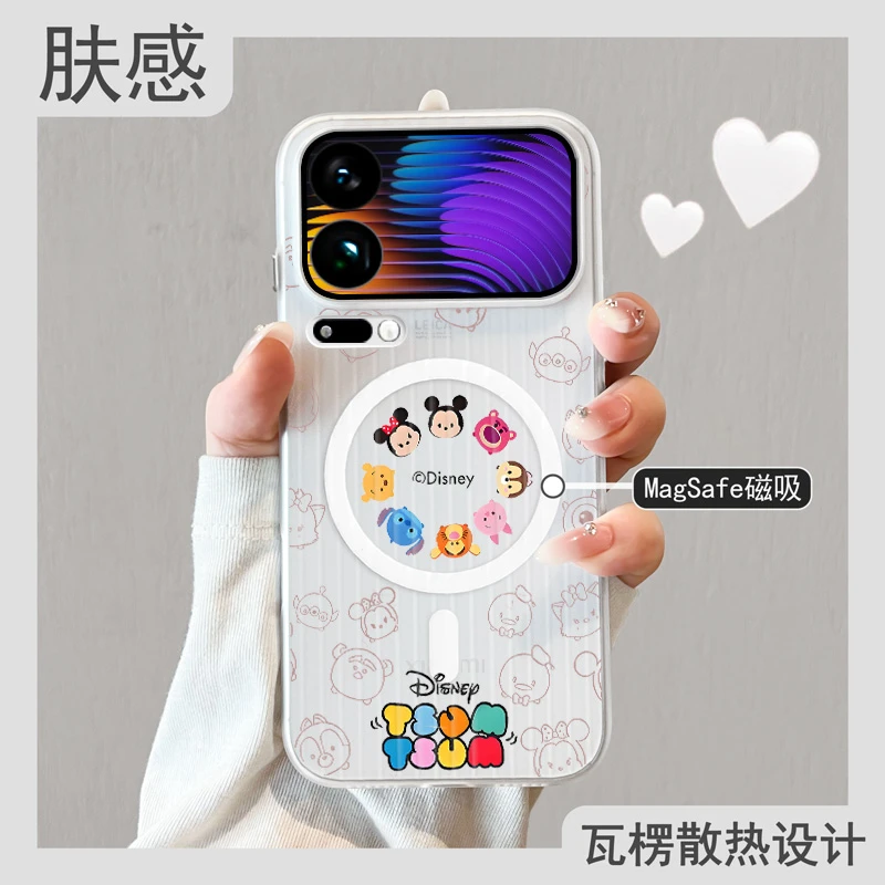 适用小米17promax手机壳新款网红瓦楞磁吸xiaomi17pro保护壳磨砂