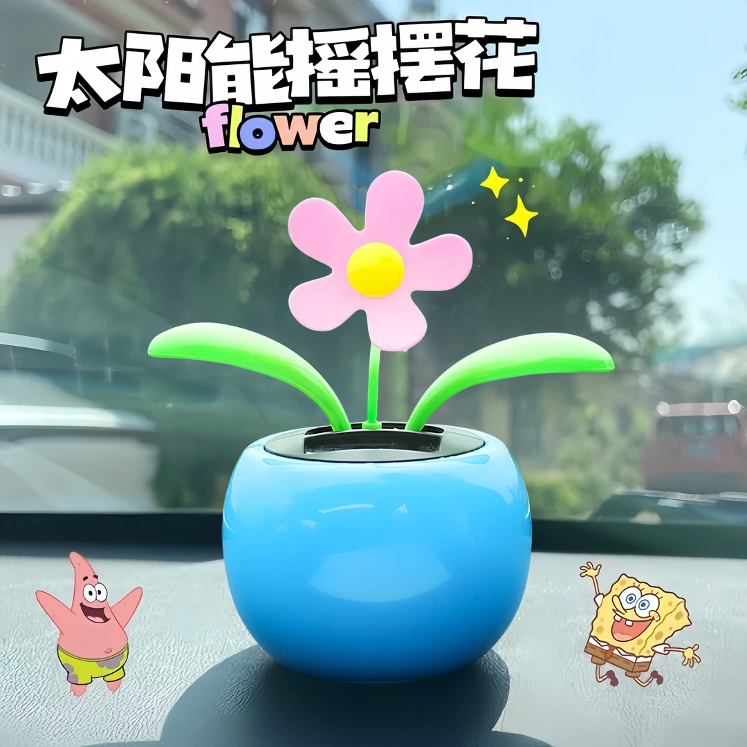 2025新款可爱太阳能摆件苹果花摇头摆动创意太阳花中控台装饰用品