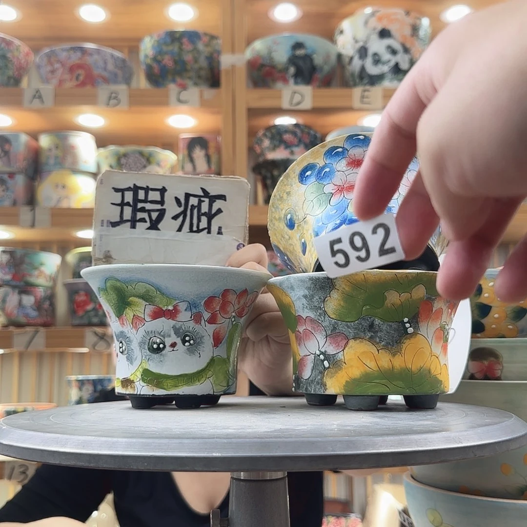 瓷片瑕疵瑕疵瑕疵想瑕疵