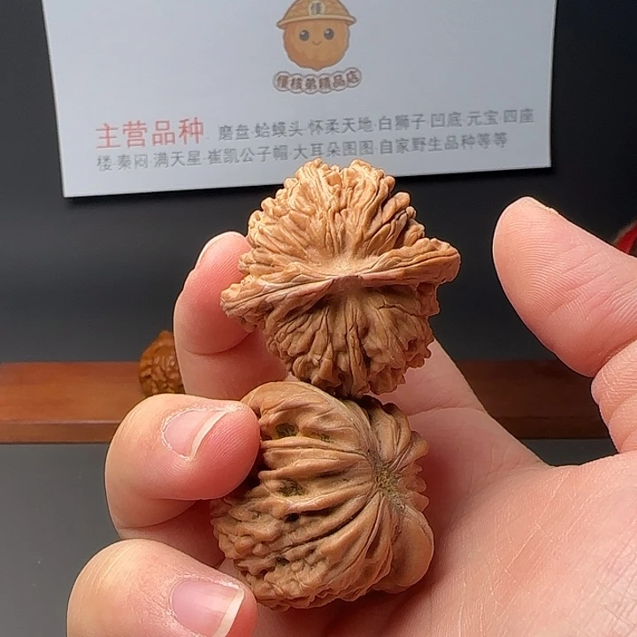 文玩核桃把件40全品楼