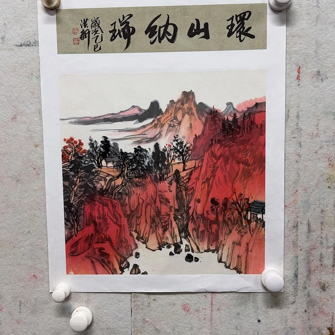 国画实力派画家作品欣赏