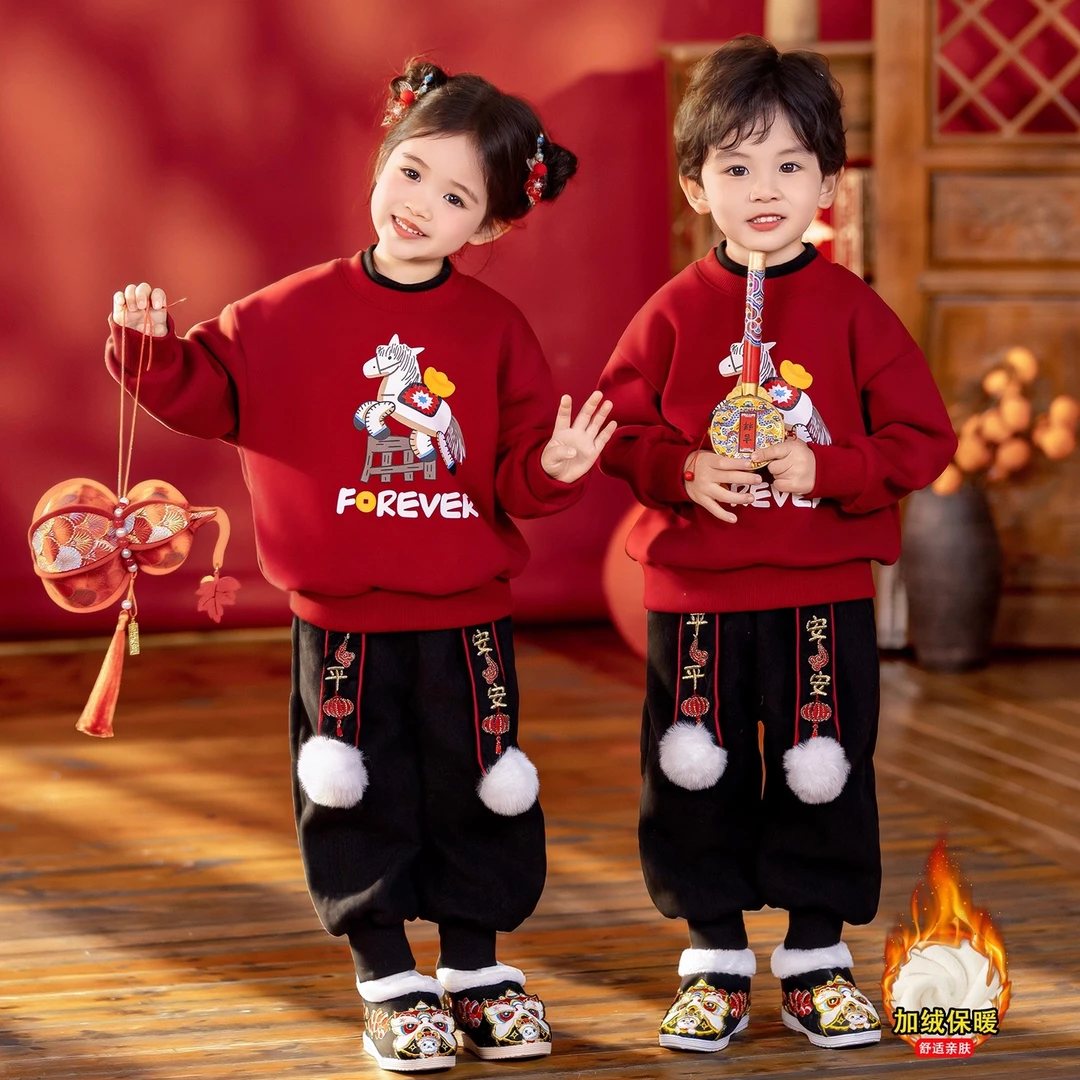 男女童中国风儿童唐装秋冬季加绒加厚红色卡通印花保暖套装拜年服
