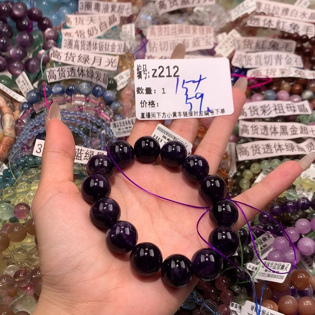 水晶手串未镶嵌212！n m m k k k k