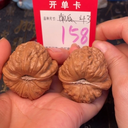 吊坠文玩核桃文玩了一