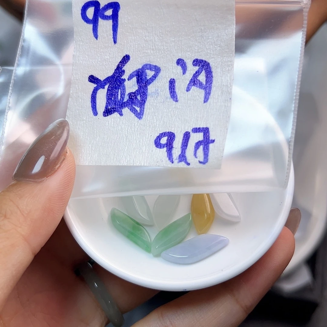 【闪购商品】未镶嵌定制翡翠