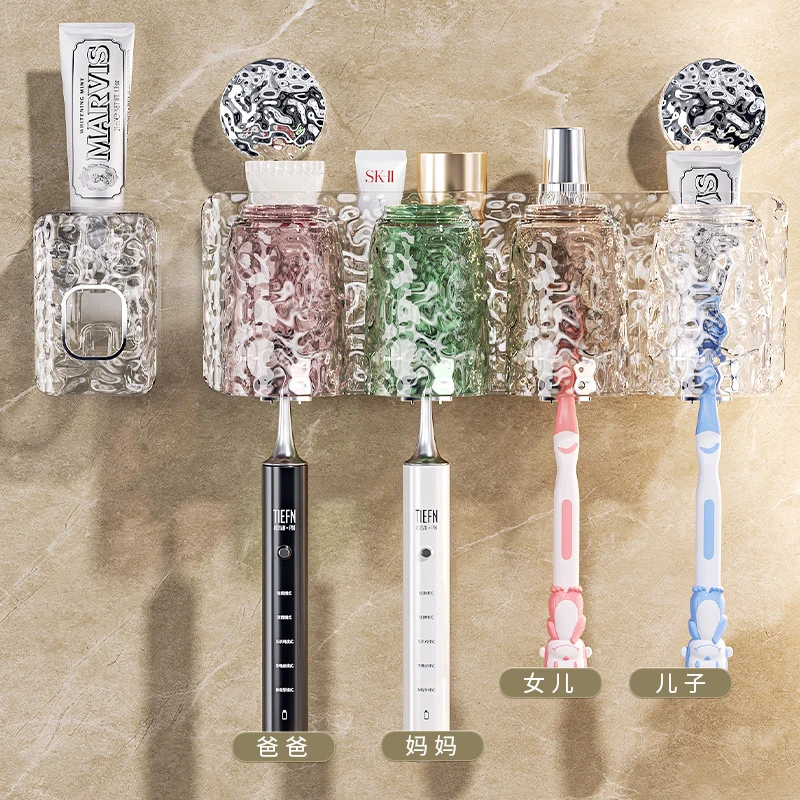 吸盘牙刷置物架免打孔浴室吸盘牙刷架壁挂式牙杯洗漱杯收纳架