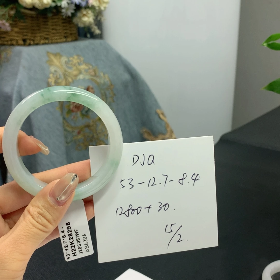 翡翠手镯未镶嵌D**~缅甸翡翠手镯