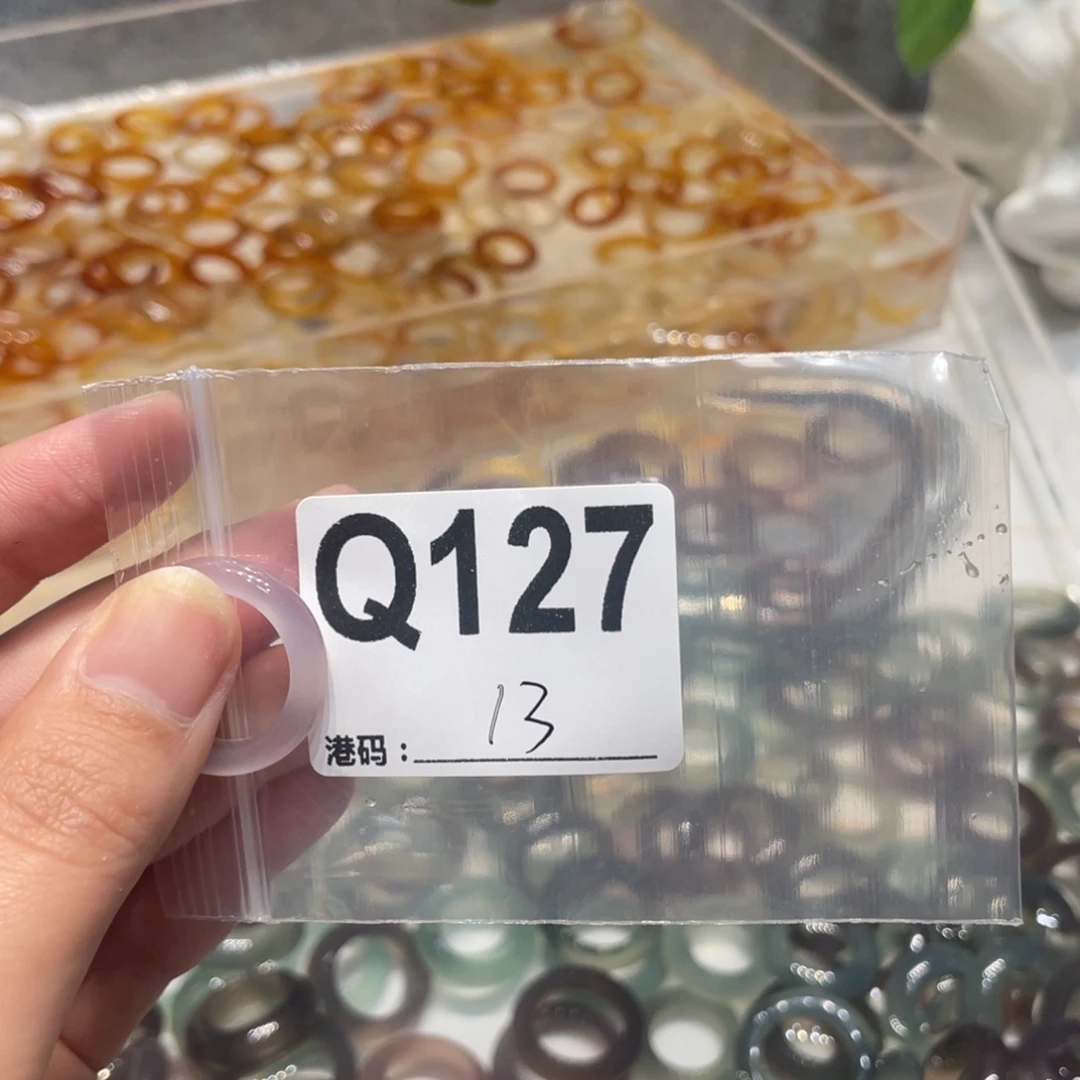 玛瑙/玉髓未镶嵌戒指127