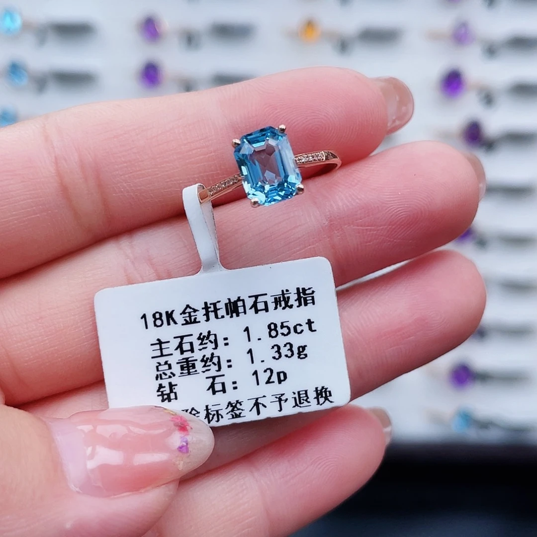 托帕石戒指18K金镶嵌