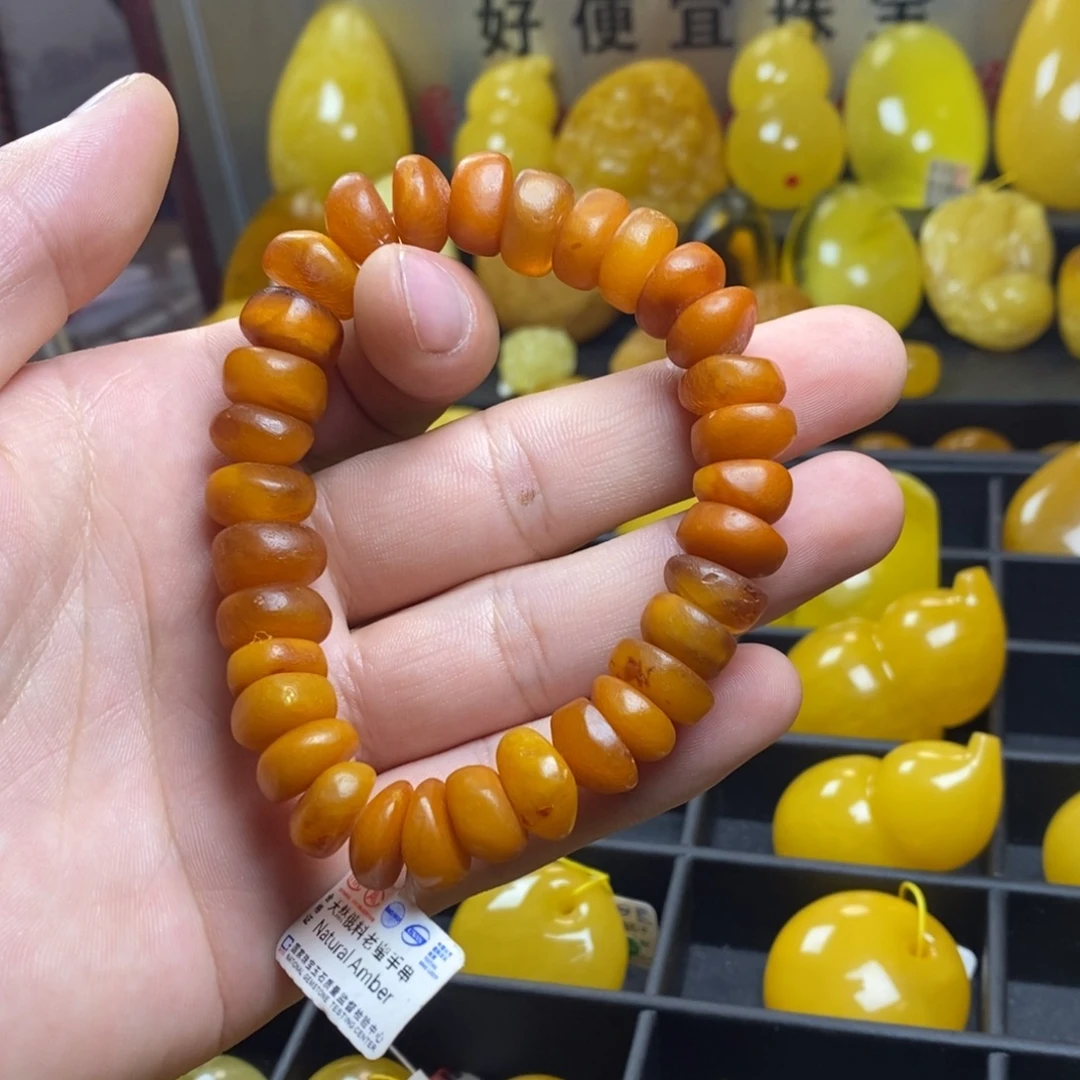 裸石琥珀未镶嵌蜜蜡