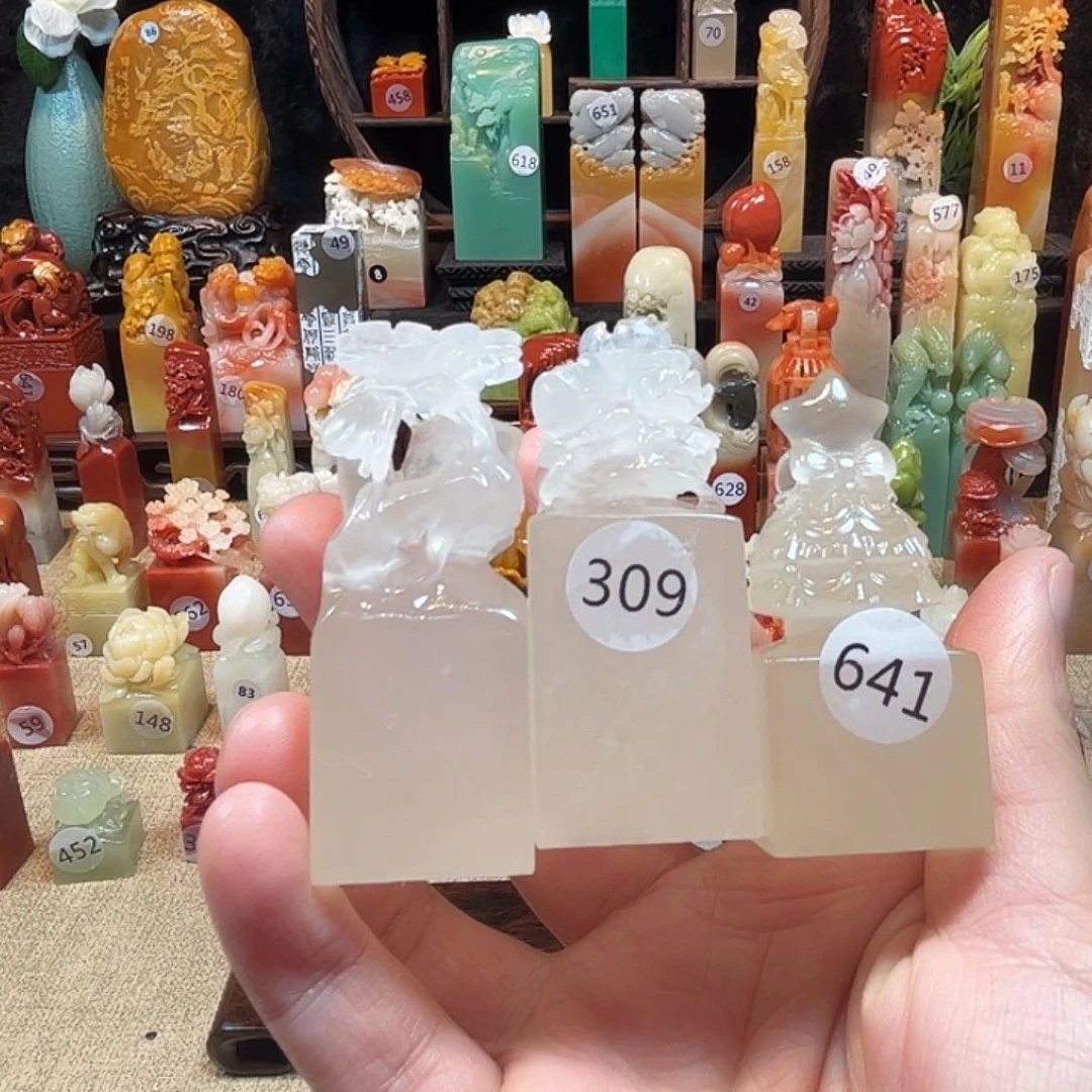 寿山石印石和*下寿山石印章3