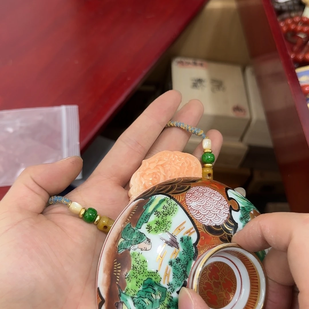 瓷器茶具系列套装