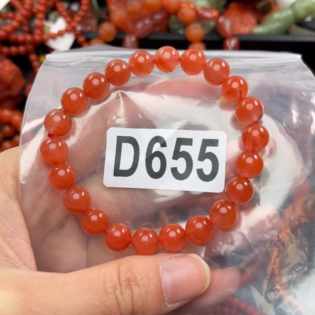 南红玛瑙珠宝奇石未镶嵌8.9zy