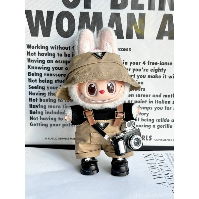 潽啦哒小记者labubu17cm拉布布娃衣搪胶盲盒挂件衣服潮流