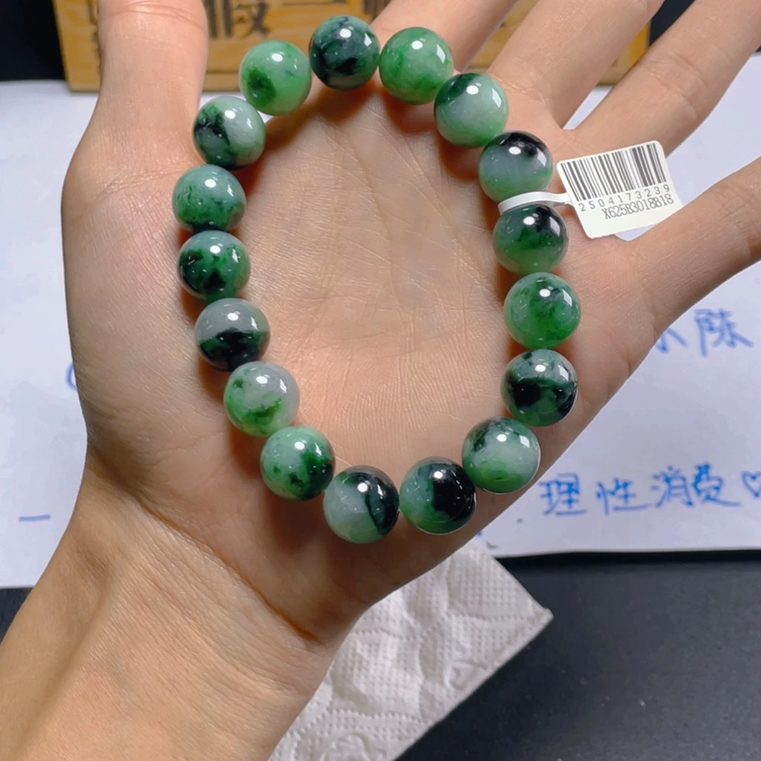 定制翡翠未镶嵌手串