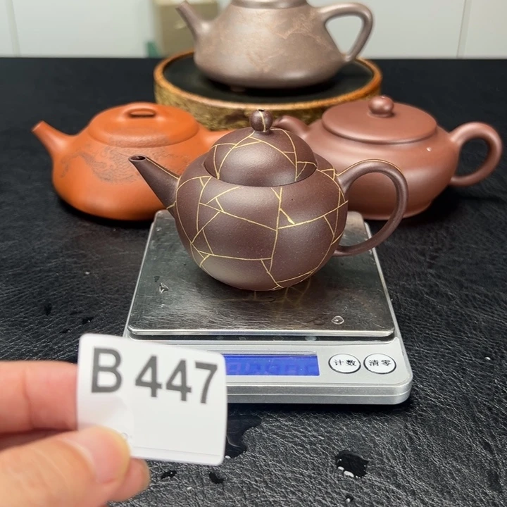 紫砂茶壶447yyyyyyyyyyu