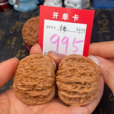 吊坠文玩核桃文玩的好