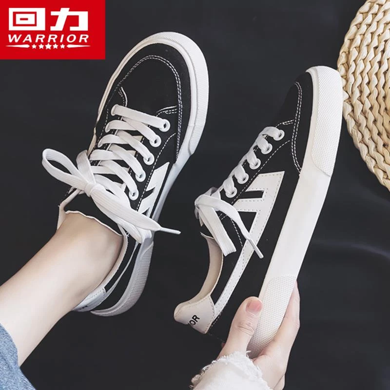 回力经典帆布鞋女鞋2025秋季新款厚底透气百搭休闲鞋软底板鞋子潮