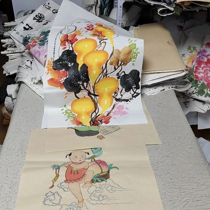 野***长国画落款后台备注