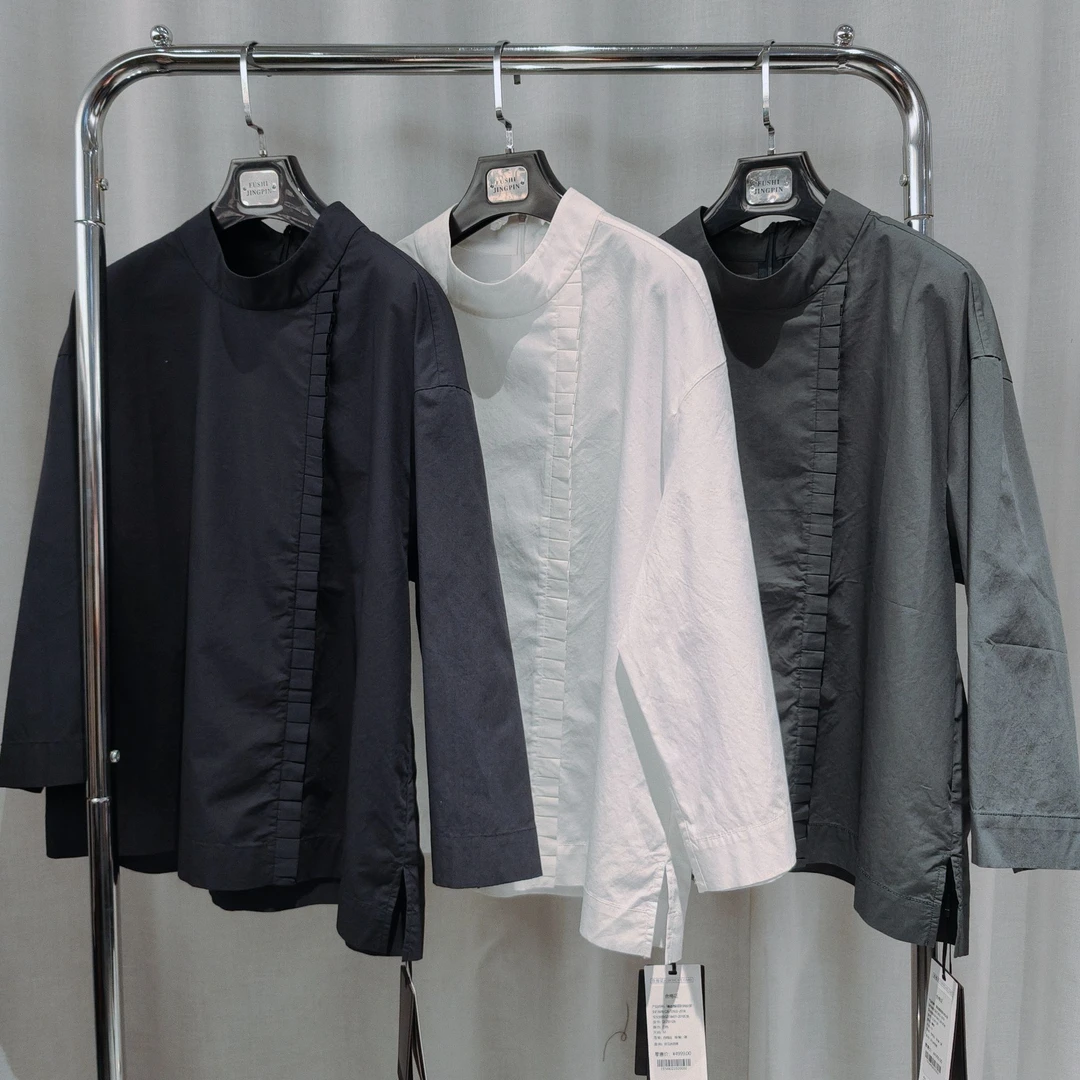 DJ 251126-瑞迪澳新款时尚衬衫