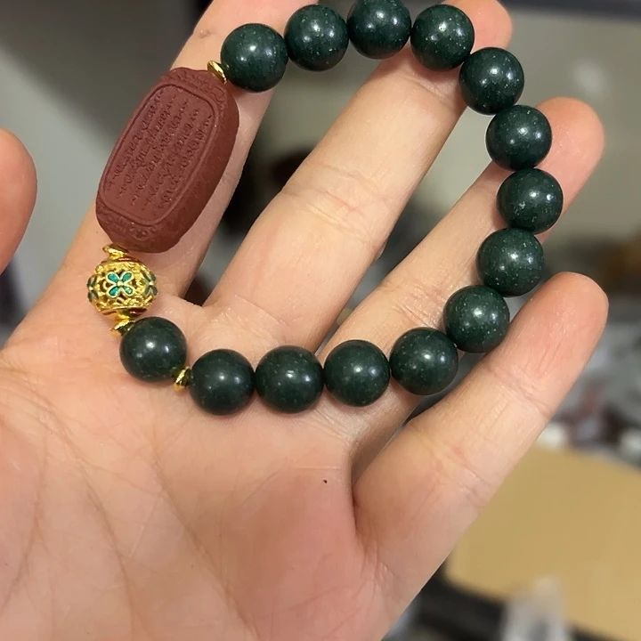 合香梦灵1.0➕配饰