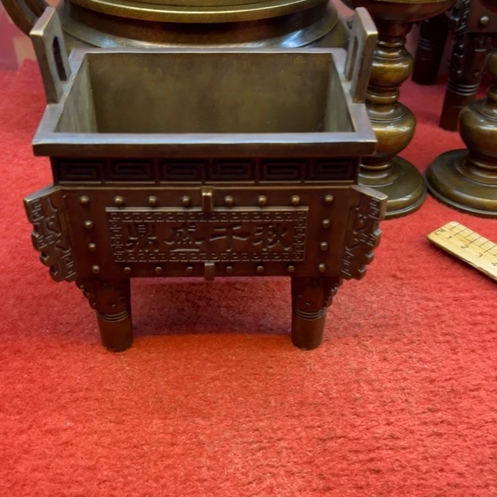 铜99999999999999999999