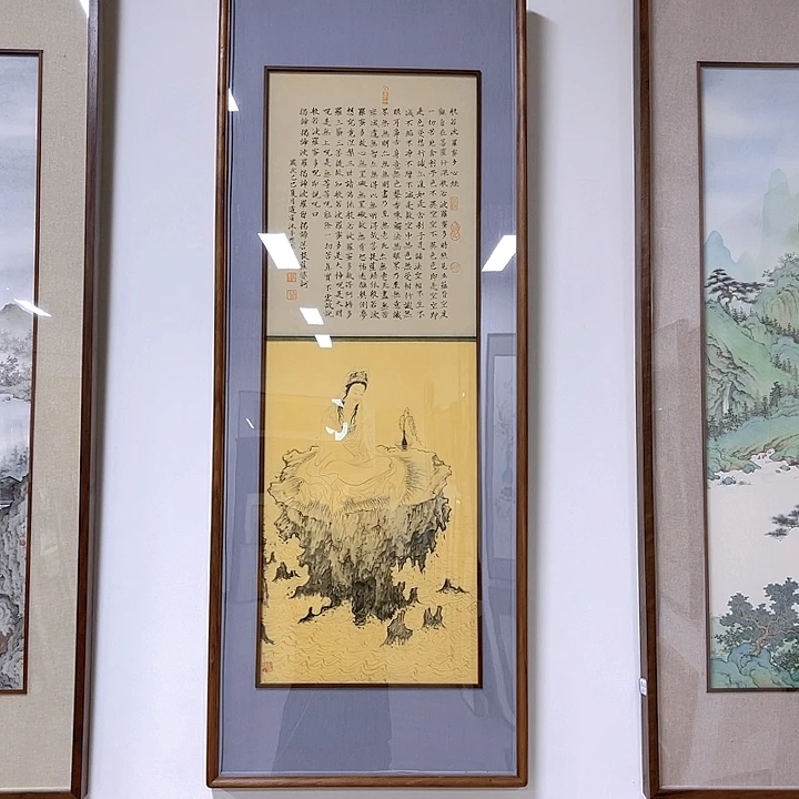 y***生书法精工细作假一赔万