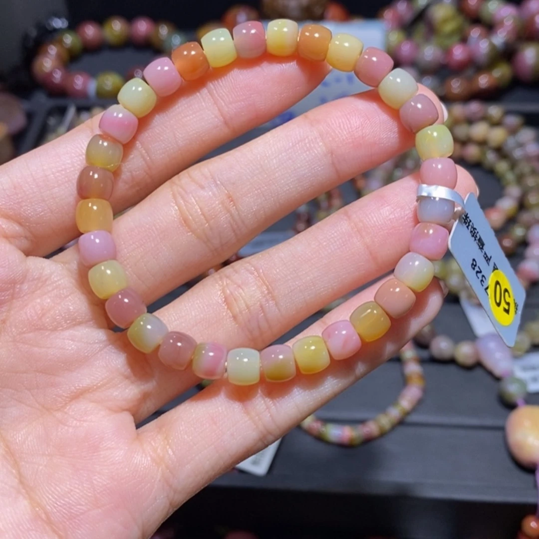 【闪购商品】未镶嵌手链玛瑙/玉髓盐源玛瑙