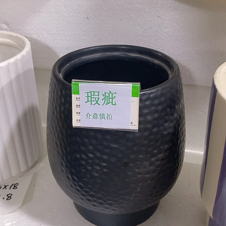 摆件多肉瑕疵盆有孔