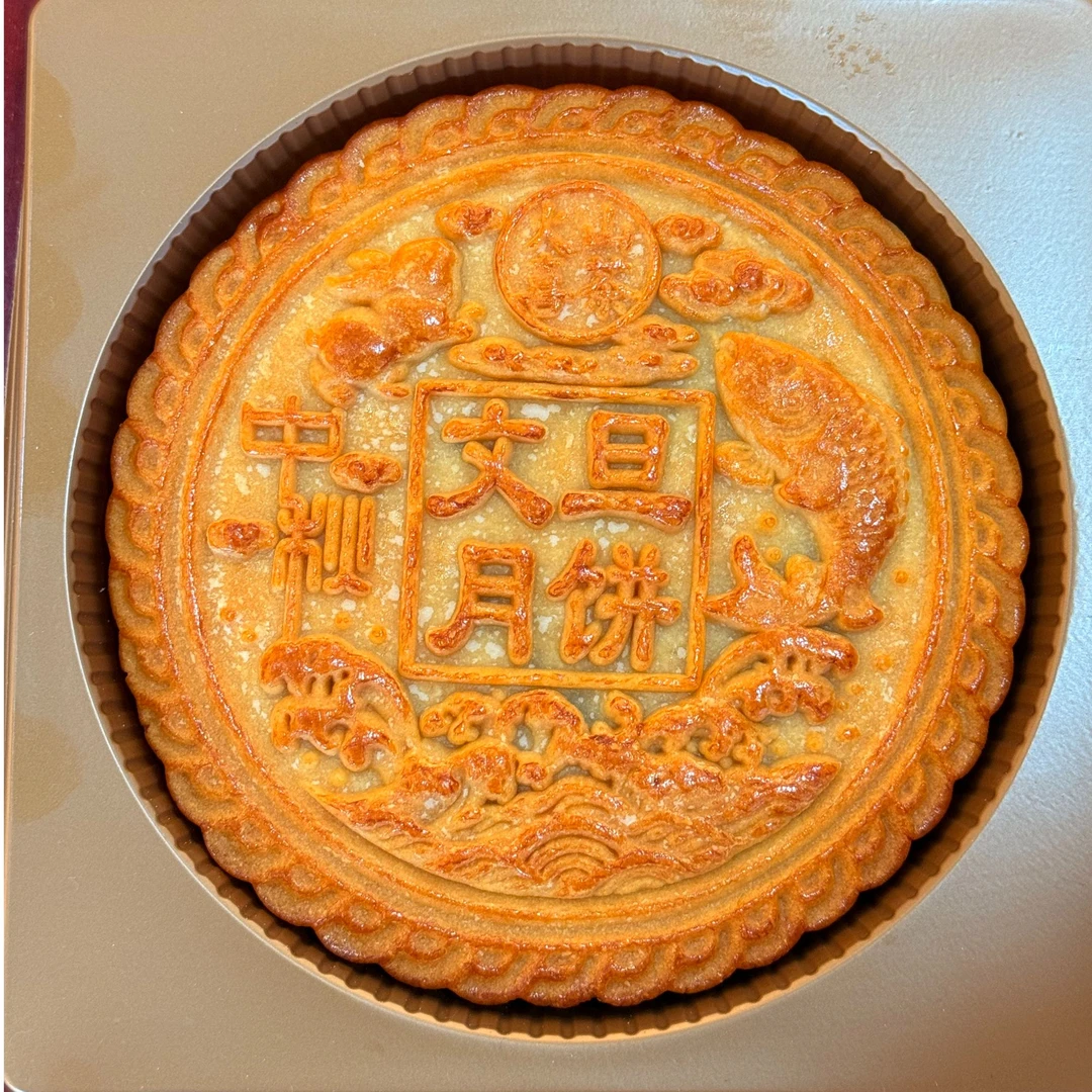 【龙额】玉环火山茶中秋月饼玉环特产文旦月饼手工糕点分享装500g